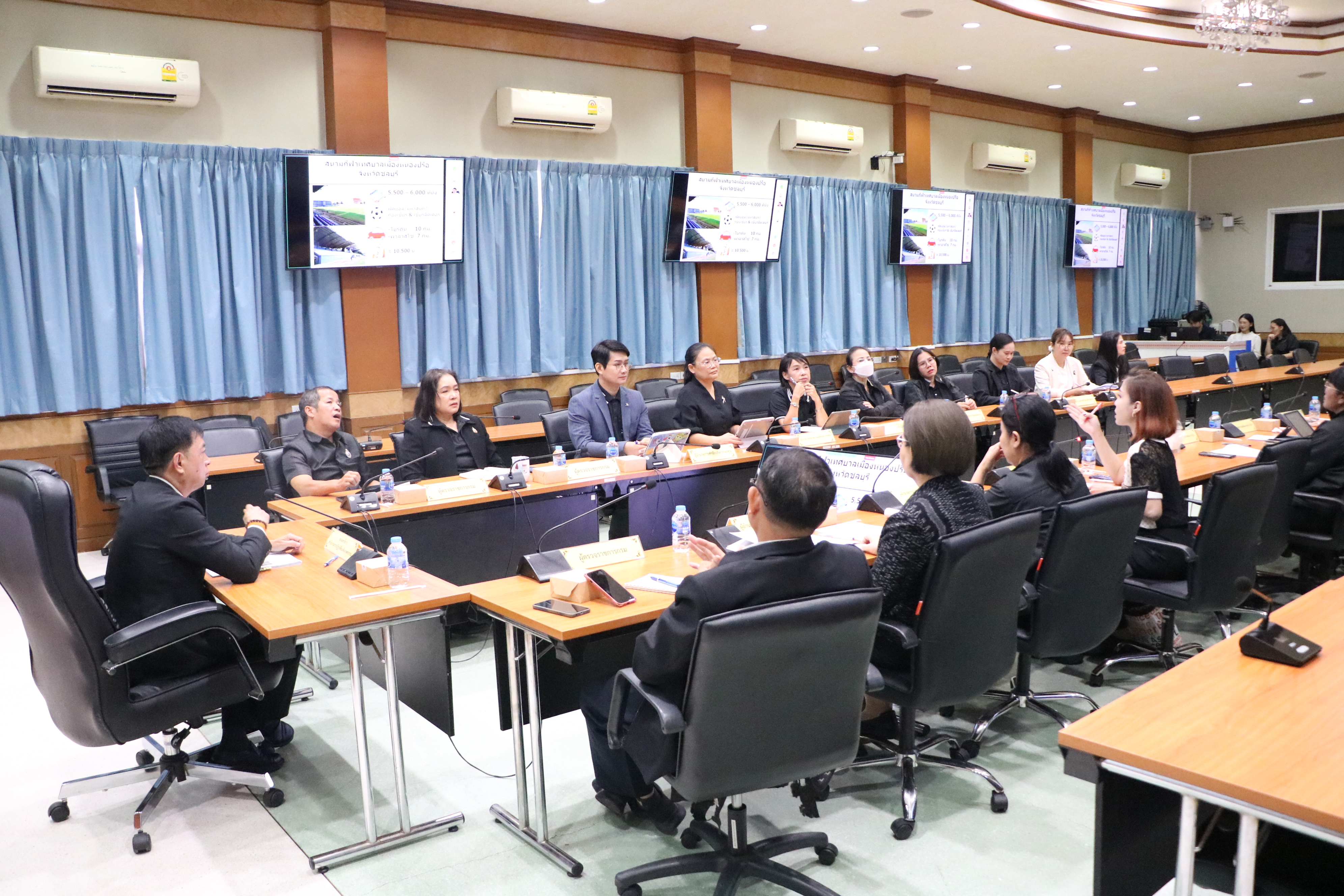 title - ส.ป.ก. ประชุมคณะกรรมการดำเนินการจัดพิธีประกาศเกียรติคุณผู้เกษียณอายุราชการ สำนักงานการปฏิรูปที่ดินเพื่อเกษตรกรรม ประจำปีงบประมาณ พ.ศ. 2569 ครั้งที่ 2/2569